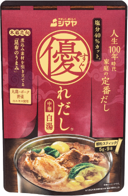 中華白湯